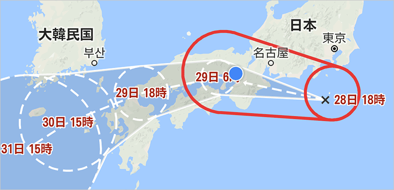 画像：信時正人の都市学入門-5 台風12号の進路